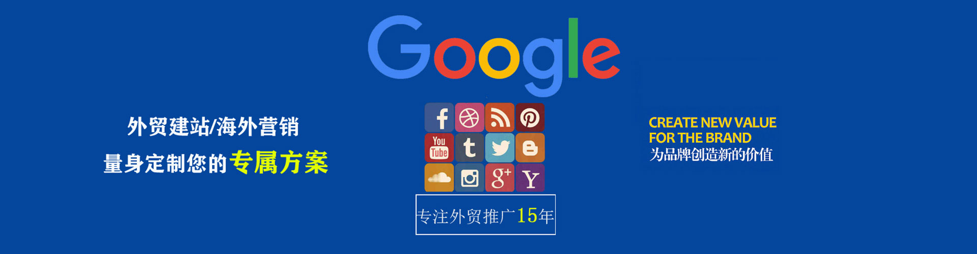 官渡朋友圈信息流
